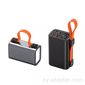 Портативдик энергия сактагыч жогорку кубаттуулугу 30000mAh Power Bank